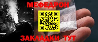 героин Ангарск