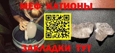 героин Ангарск
