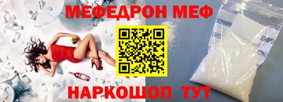 героин Ангарск