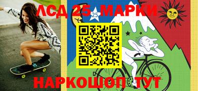 ALPHA-PVP Анжеро-Судженск