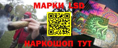 героин Ангарск