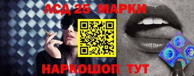 ALPHA-PVP Анжеро-Судженск