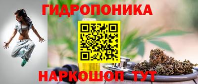 героин Ангарск