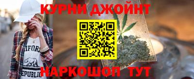 героин Ангарск