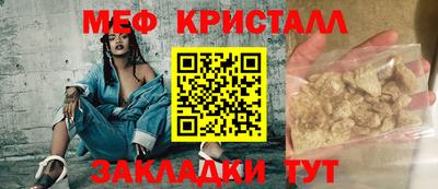 героин Ангарск